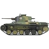 ファインモールド 1/35 日本陸軍 九七式中戦車 新砲塔チハ プラモデル FM21