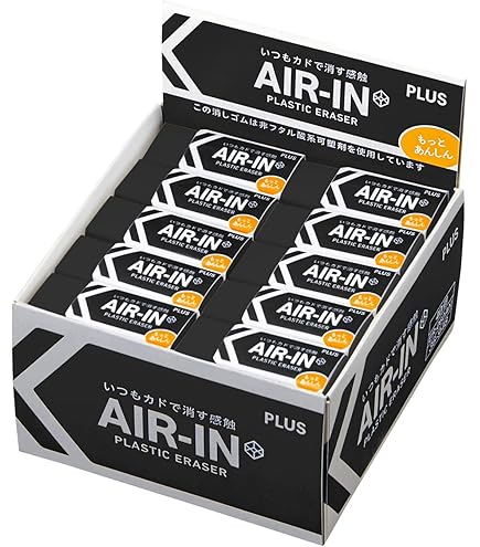 消しゴム JHA-061 消しゴム モノボックス 01A トンボ鉛筆 ホワイト色 入数