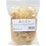 Bush Craft(ブッシュクラフト) 麻の火口(ほくち)4個セット 28970