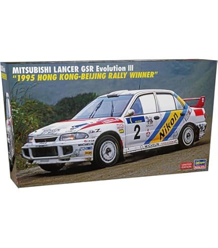 Amazon | ハセガワ 1/24 三菱 ランサー エボリューションVI 1999
