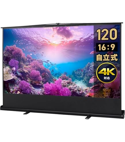 エリートスクリーン　プロジェクター用150インチ　新品未使用品　M150XWH 手動スクリーン｜マニュアルB 150インチ(16:9) マックスホワイト素材