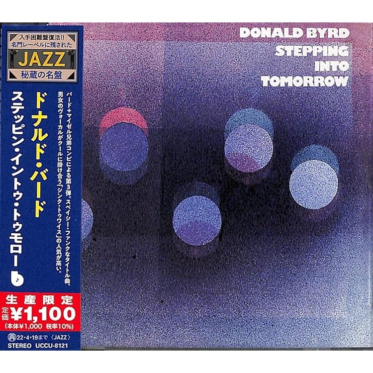 Amazon.co.jp: Blackbyrd: ミュージック