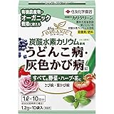 Amazon Co Jp 住友化学園芸 殺菌剤 サンボルドー 2g 10 Diy 工具 ガーデン