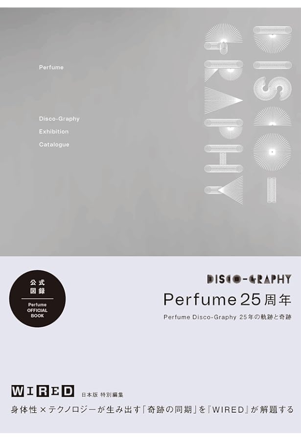 Perfume まとめ売り　写真集　フリーペーパー　クリアファイル等 Amazon.co.jp: Perfumeフォトブック『Perfume Portfolio