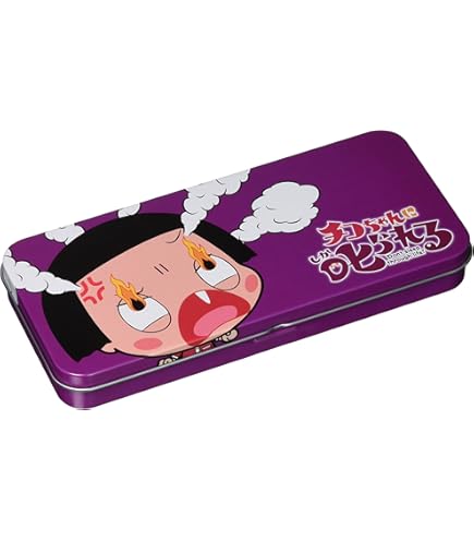 Amazon.co.jp: ディズニー カンペンケース 美女と野獣 DSST979