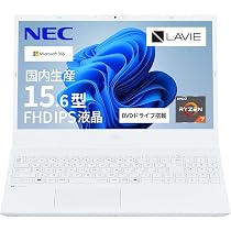 Amazon.co.jp: NEC LAVIE 国内生産 ノートパソコン 26春 N15 15.6 型
