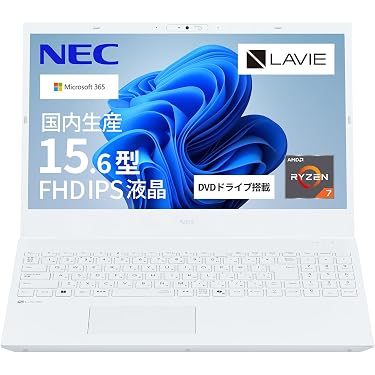 注目❤️Windows11❤️上品ゴールドノートパソコン❤️動画編集や事務作業❤️ Amazon.co.jp 最新リリース: 標準型ノートパソコン の新着ランキングです。