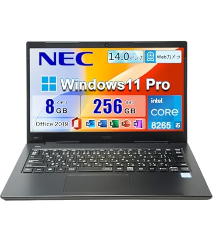 Amazon | 【整備済み品】NEC ノートパソコンVKT16X/第八世代Core i5
