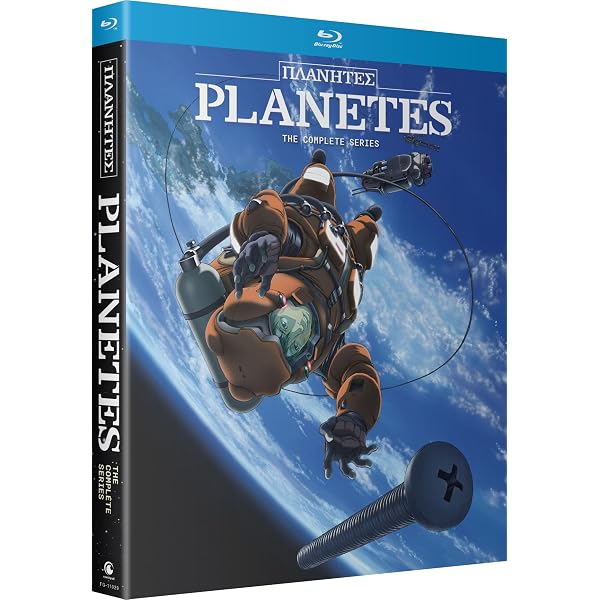 Amazon.co.jp: プラネテス コンプリート DVD-BOX （全26話, 650分 