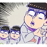 おそ松さん Android(960×854)待ち受け 松野家の六つ子 おそ松さん Android(960×854)待ち受け 松野家の六つ子