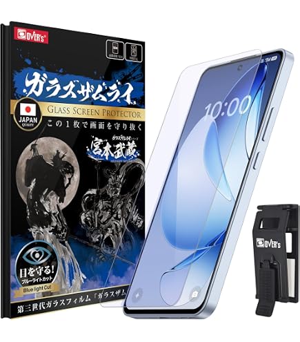 Amazon | ガラスザムライ OPPO Reno 13A 用 ガラスフィルム オッポ 