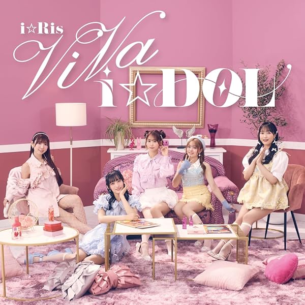 Amazon.co.jp: Shall we☆Carnival *CD+Blu-ray盤: ミュージック