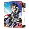 コードギアス 復活のルルーシュ (特装限定版) [Blu-ray]