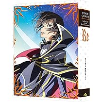 Amazon.co.jp: コードギアス 復活のルルーシュ (特装限定版) [Blu-ray 