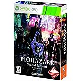 BIOHAZARD 6 Special Package - Xbox360