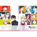 ミュージカル リズムゲーム 夢色キャスト Genesis Vocal Collection Storm Of Vengeance Amazon Co Jp