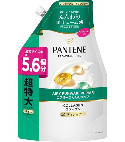 パンテーン エクストラダメージリペア コンディショナー