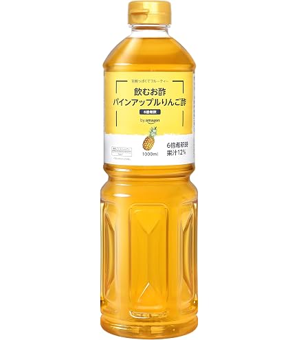 Amazon.co.jp: by Amazon 飲むお酢 りんご黒酢 1000ml 6倍希釈タイプ