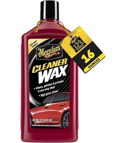 Amazon.co.jp: Meguiar's ゴールドクラス カーワックスペースト 11