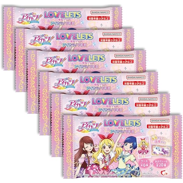 Amazon.co.jp: アイカツ! アイドルカツドウ [レンタル落ち] 全60巻