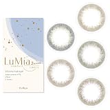 ルミアコンフォート2ウィークサークル(LuMia comfort 2week CIRCLE)【カラコン 6枚入 2週間】 パフブラウン-1.25