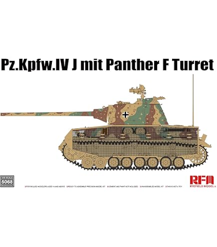 Amazon | ライフィールドモデル 1/35 ドイツ陸軍 パンター F型 w/連結