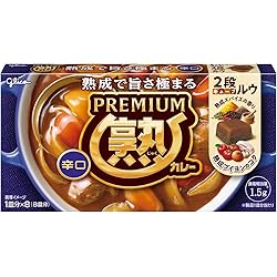 Amazon.co.jp: カレーZEPPIN 辛口 175g×5個 江崎グリコ (カレールウ
