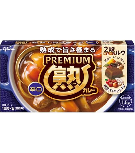 Amazon | 【メーカー終売品】 メタル インドカレー | 関西 伝統の味