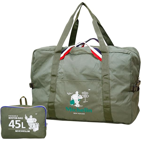 Amazon | ミシュラン スポーツ パッカブル ボストン バッグ 45L