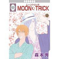 G・DEFEND 79巻 (冬水社・ラキッシュコミックス) | 森本秀 |本 | 通販
