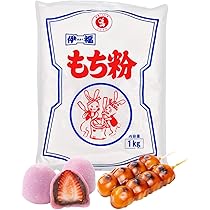 だいふくもちさん専用esprina Yi-BIO Amazon | 伊福 もち粉 特上品 1kg 便利な調理用手袋付き | KJライフ