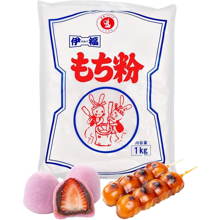 Amazon | 火乃国 粉の郷 もち粉 250g | 火乃国 | もち粉 通販