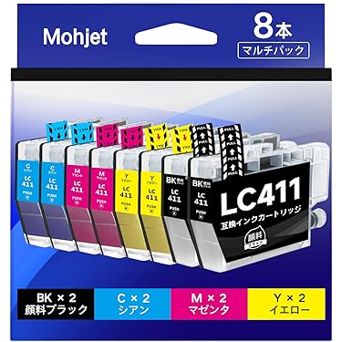 プリンターインク専用② Amazon.co.jp 最新リリース: インクジェットプリンタのインク