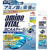 Amazon | 【ココカラダ】アミノ酸 4200mg シトラス風味 5g×30包 （BCAA