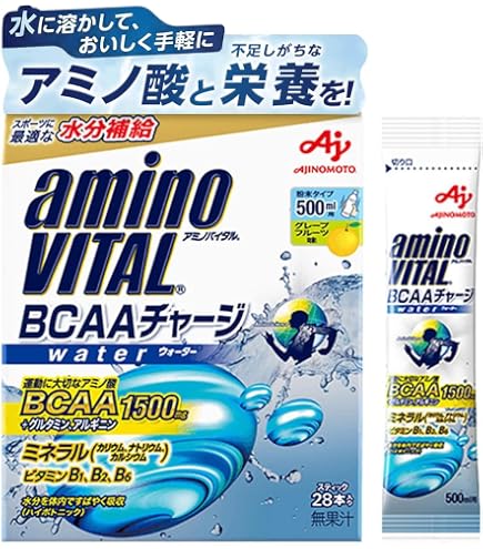 Amazon.co.jp: VAAM(ヴァーム) アスリート顆粒 パイナップル風味 4.7g