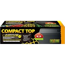Amazon.co.jp: ジェックス EXO TERRA コンパクトトップ30N PT2225 26W