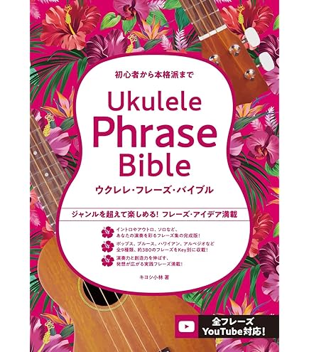 Amazon | Aquila アクィーラ テナーウクレレ用弦 バラ弦 Low-Gタイプ