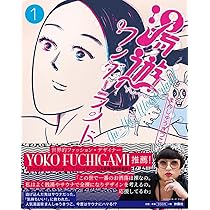 イカロスの翼 アルコール依存症になった僕の入院物語/ 謙鷹隆作/ 文芸社 イカロスの翼: アルコール依存症になった僕の入院物語 | 謙鷹 隆