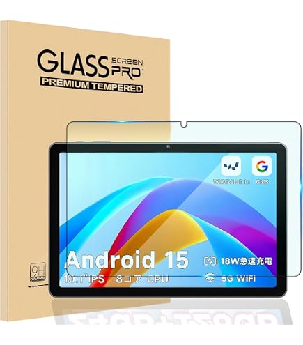 Amazon.co.jp: 【PCATEC】 Lenovo Tab4 8.0 強化ガラス 液晶保護