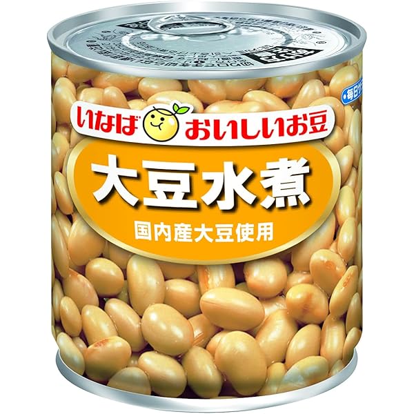 大豆の大豆 Amazon | 国産 サラダまめ（大豆・青大豆・インゲン豆） 120g×4