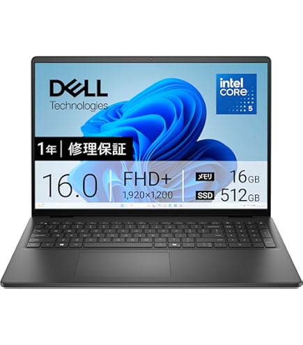 Amazon.co.jp: Dell 15 ノートパソコン DC15255 AMD Ryzen 7 7730U