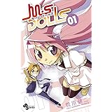 M・S DOLLS（１） (少年サンデーコミックス)