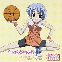 HAPPY☆LESSON キャラクターDVD(4) 四天王うづき&amp;こやまきみこ wwzq1cm 91w3+j3V2CL.jpg