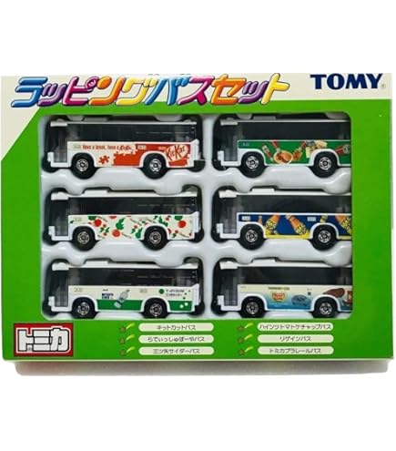 Amazon | トミカ 高速バスセット 30周年限定 | ミニカー・ダイキャスト
