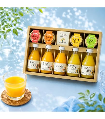 Amazon | 和歌山 早和果樹園 味まろしぼり、飲むみかん飲み比べセット