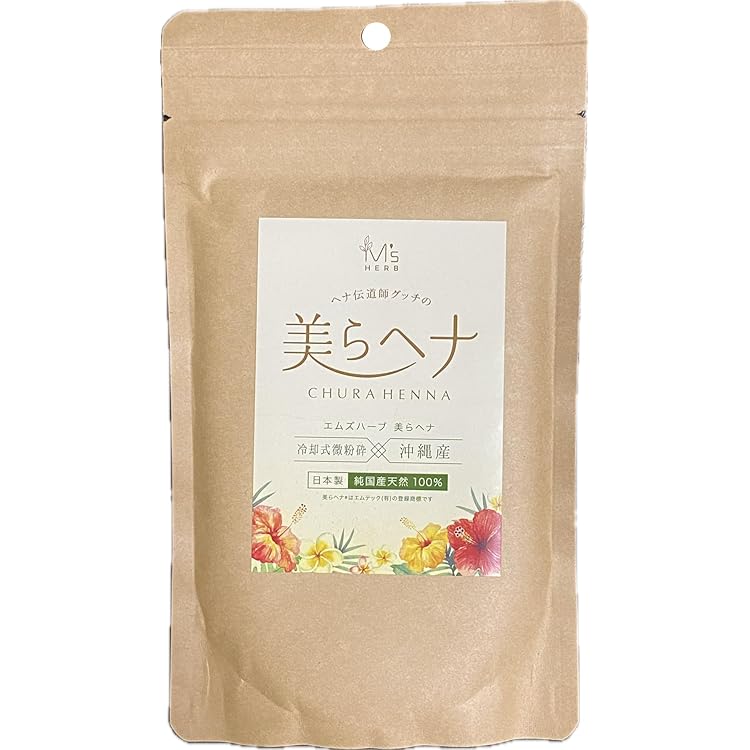 Amazon | 美らヘナ エムズハーブ (500g) | ノーブランド品 | ヘナ 通販