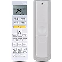 Fujitsu エアコン用リモコン ホワイト Amazon.co.jp: エアコンリモコン AR-RDA1J for FUJITSU 富士通