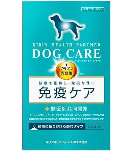 Amazon.co.jp: ta-ta タータ 犬 サプリ 126g : ペット用品
