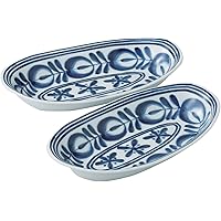 波佐見焼 モダンブルー カレー 鉢 皿 ペア 28.5×16 cm  化粧箱入 52048