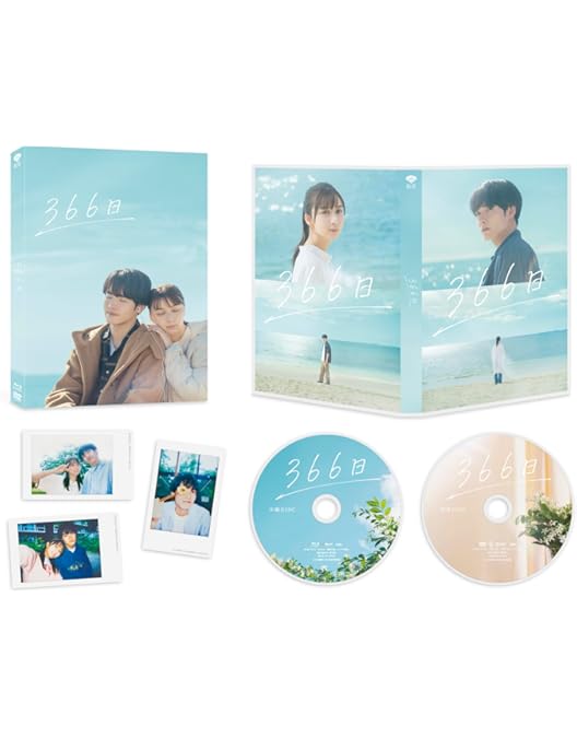 Amazon.co.jp: 「秘密 ～THE TOP SECRET～」Blu-ray BOX(特典